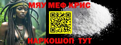 скорость mdpv Пушкино