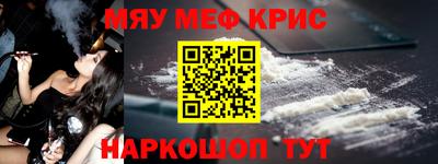скорость mdpv Пушкино