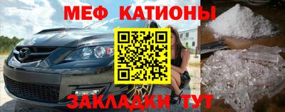 MDMA Premium VHQ Пыть-Ях
