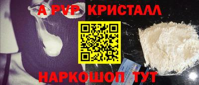 MDMA Premium VHQ Пыть-Ях