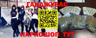 MDMA Premium VHQ Пыть-Ях