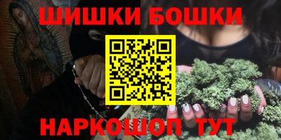 скорость mdpv Пушкино