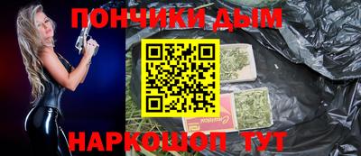 скорость mdpv Пушкино