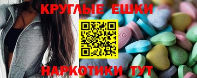 скорость mdpv Пушкино