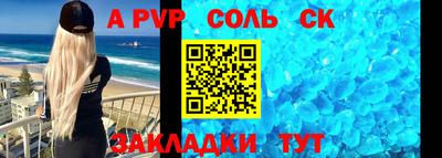 MDMA Premium VHQ Пыть-Ях