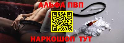 MDMA Premium VHQ Пыть-Ях
