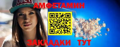 MDMA Premium VHQ Пыть-Ях